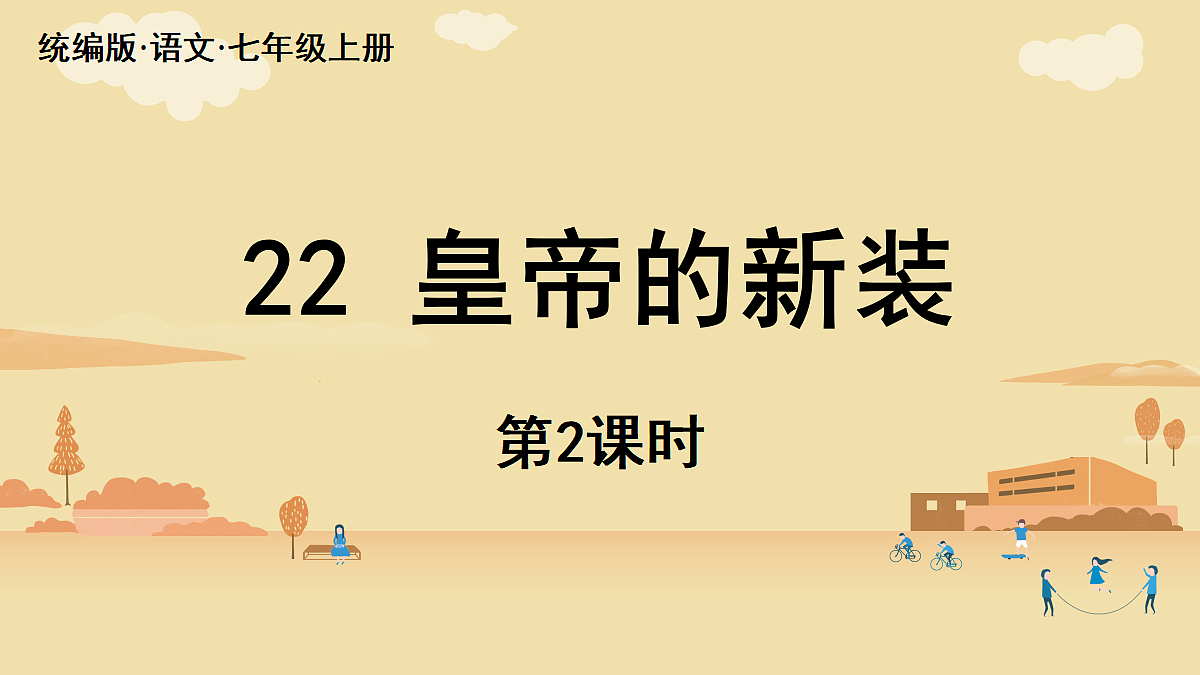 18447348第1页