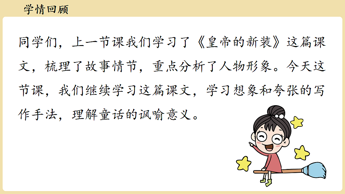 18447348第3页
