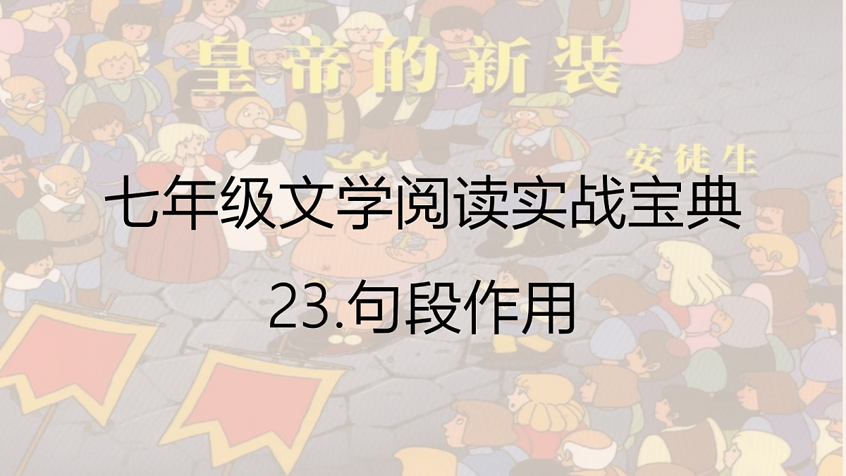 18447349第1页