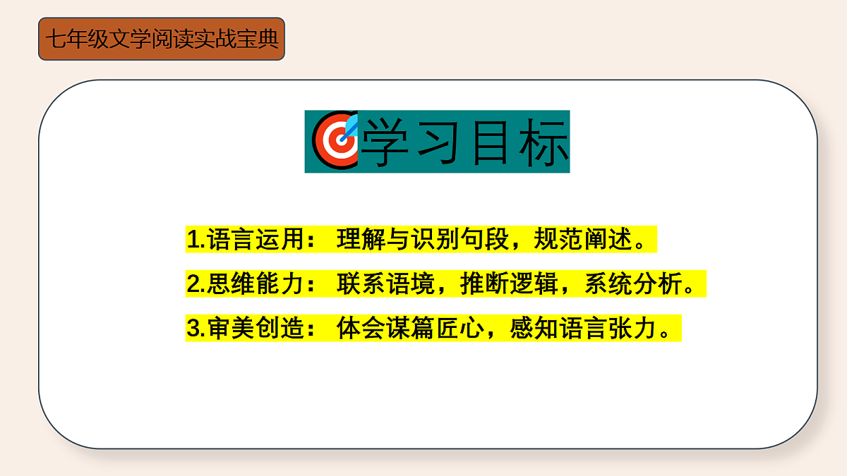 18447349第2页