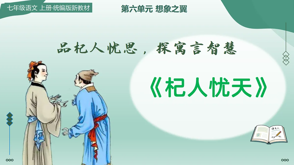 18447351第1页