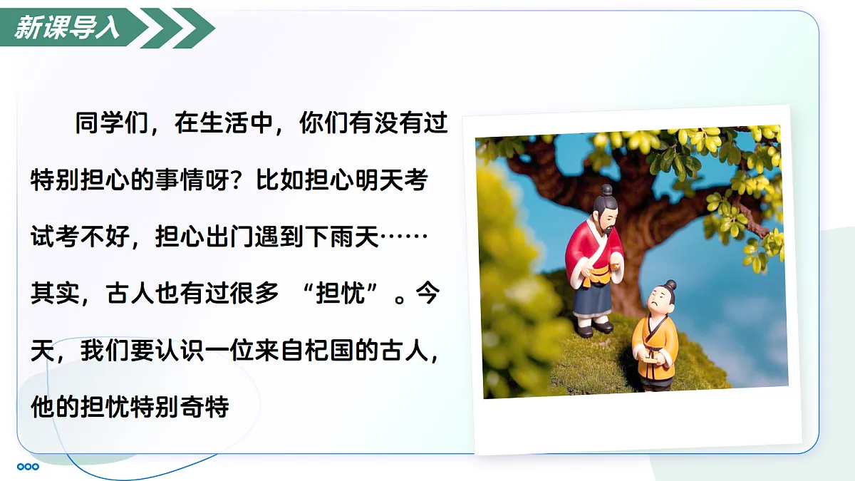 18447351第3页