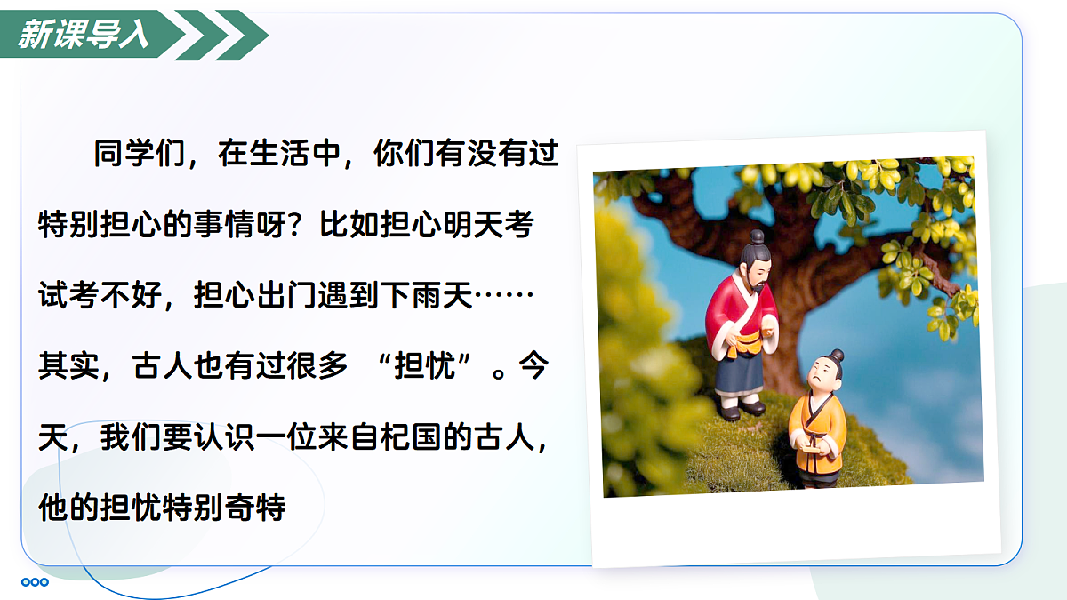 18447351第3页