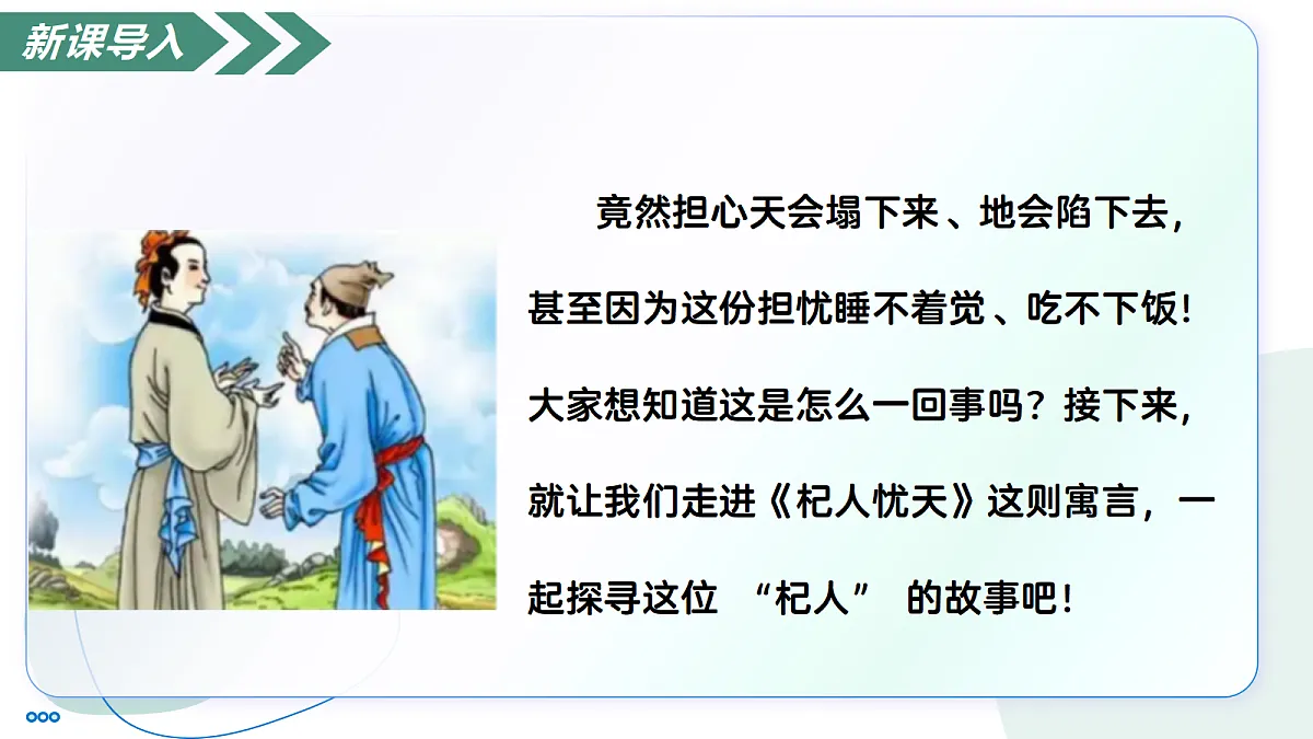 18447351第4页
