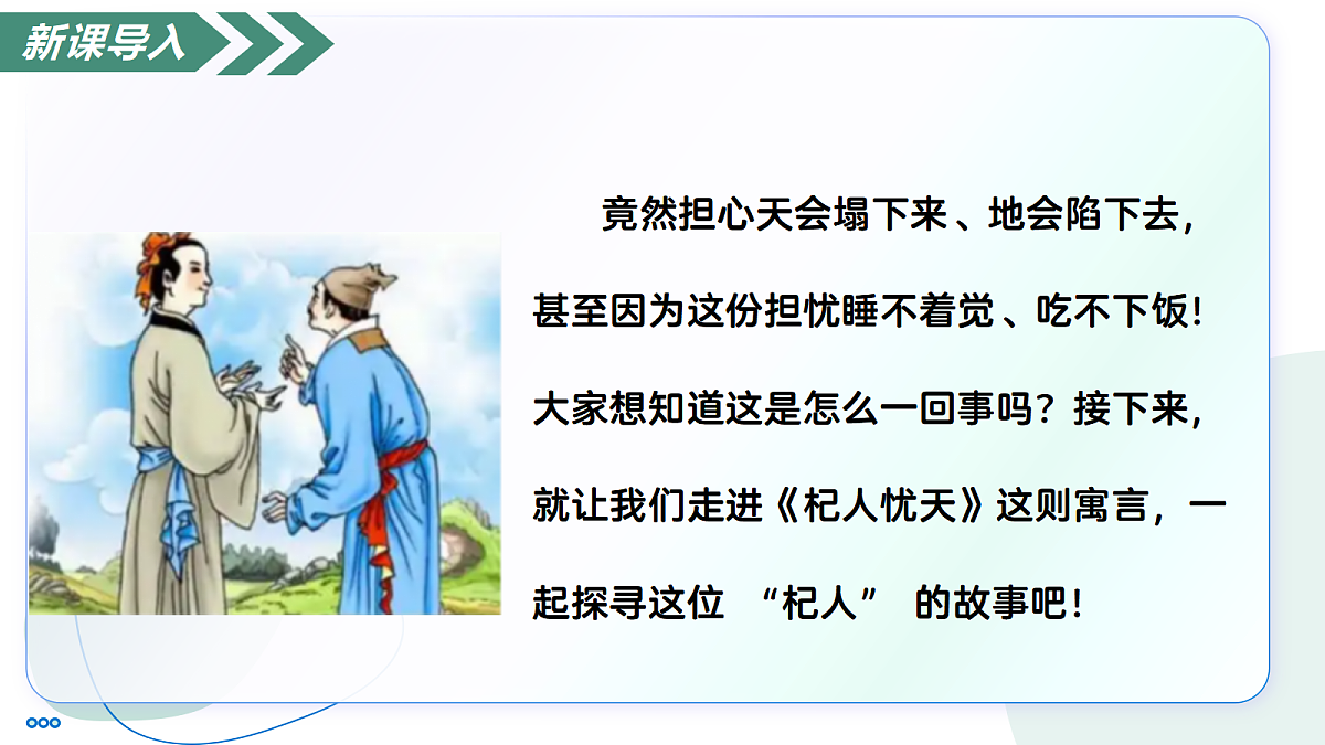 18447351第4页