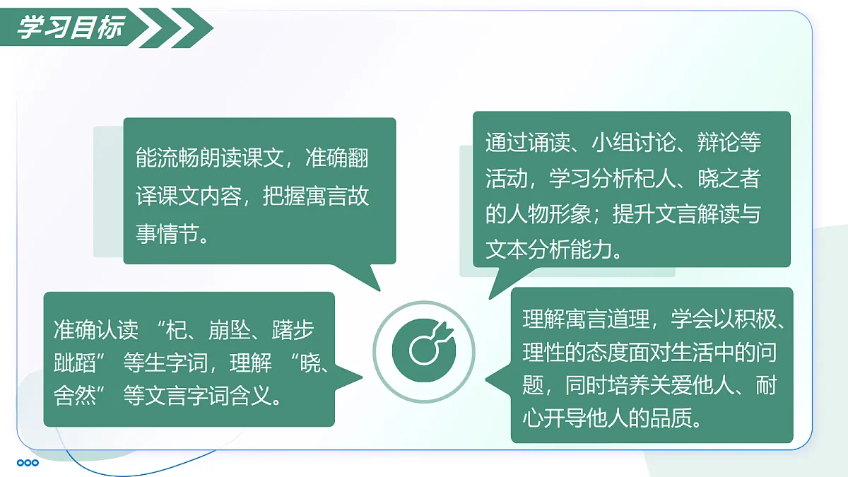 18447351第5页