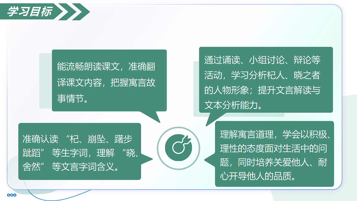18447351第5页