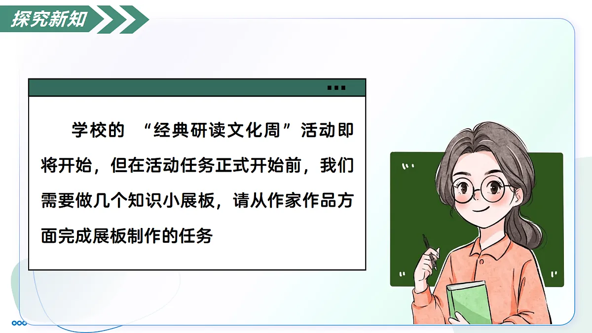 18447351第8页