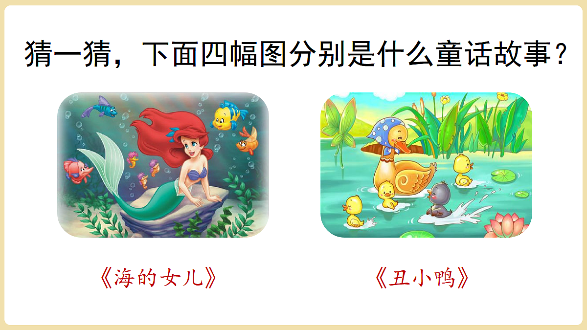 18447352第1页