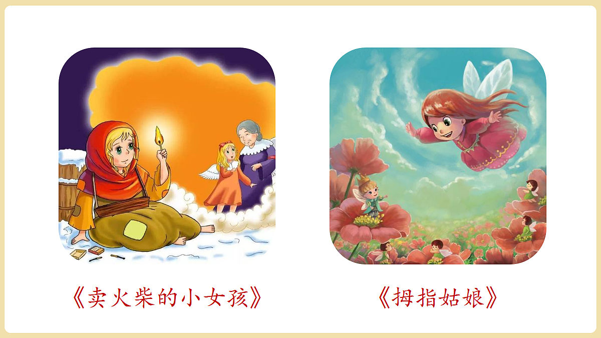 18447352第2页