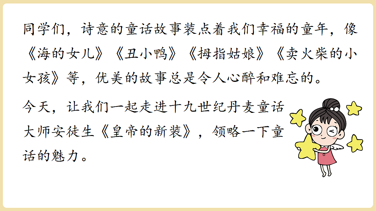 18447352第3页