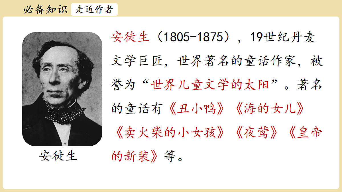 18447352第7页