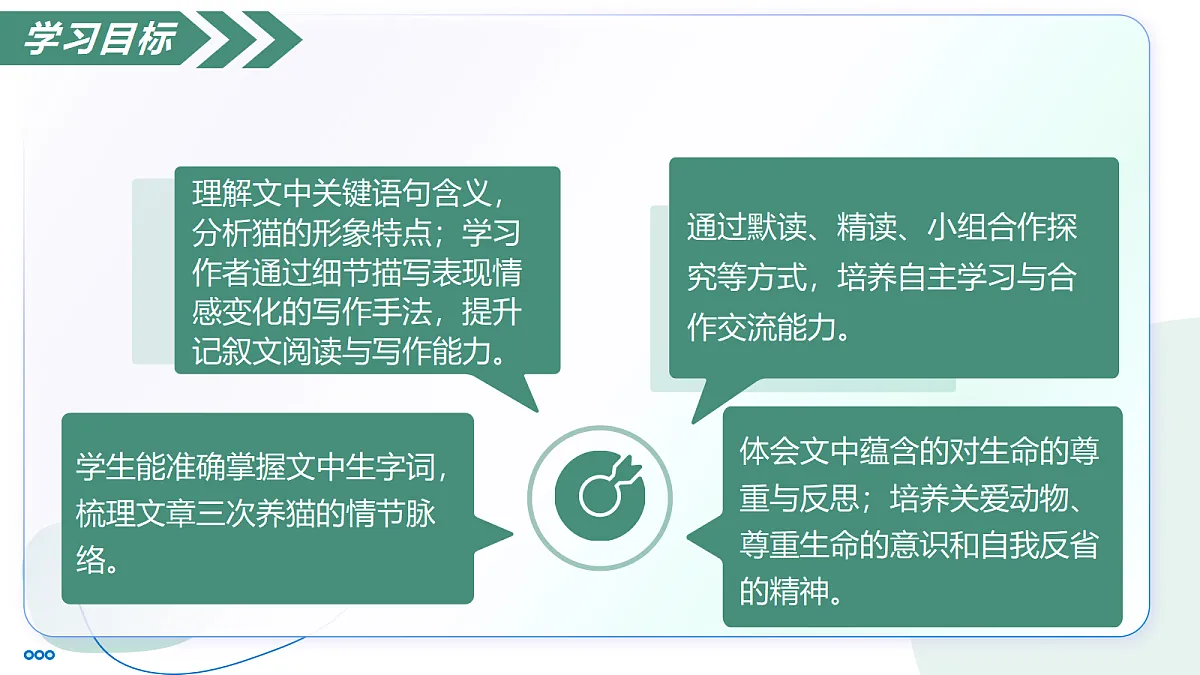 18447369第5页