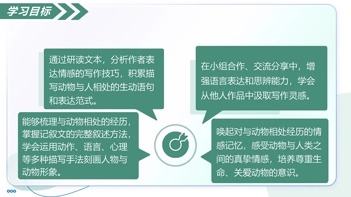 18447371第4页