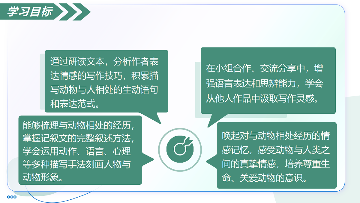 18447371第4页