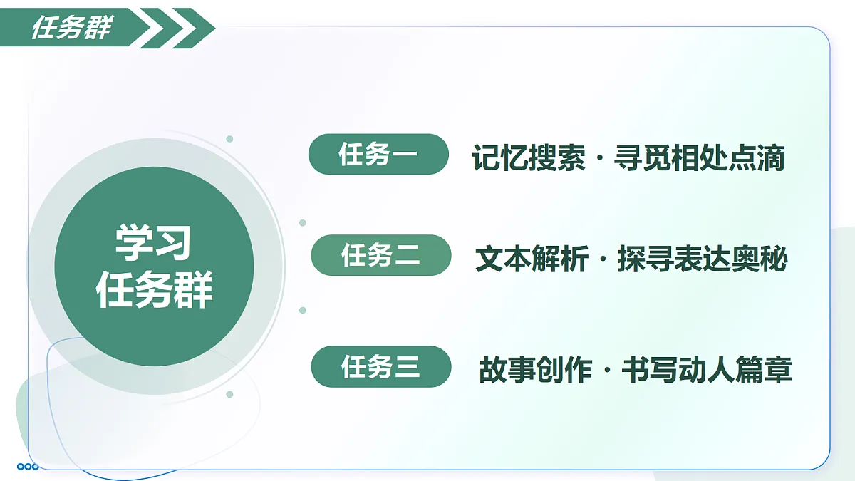 18447371第6页