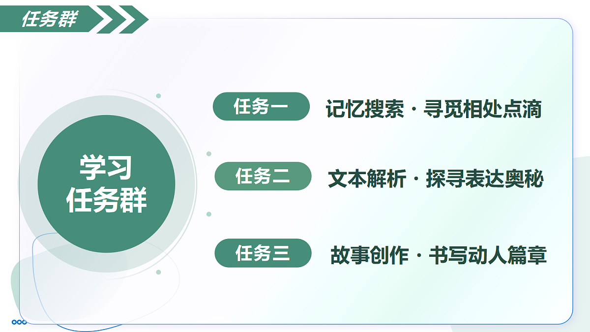 18447371第6页
