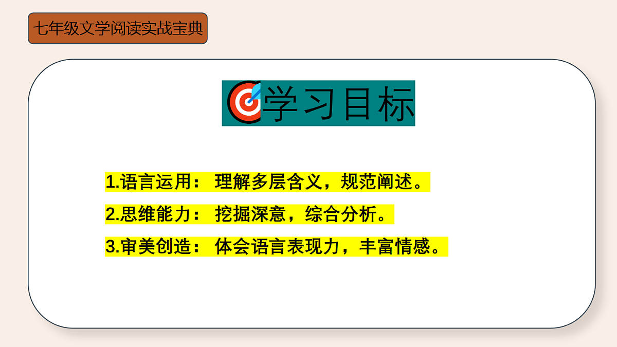 18447374第2页