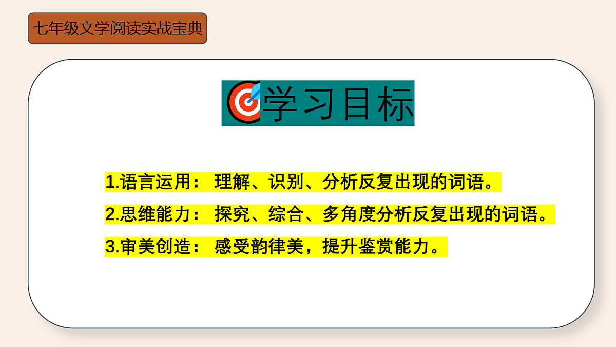 18447375第2页
