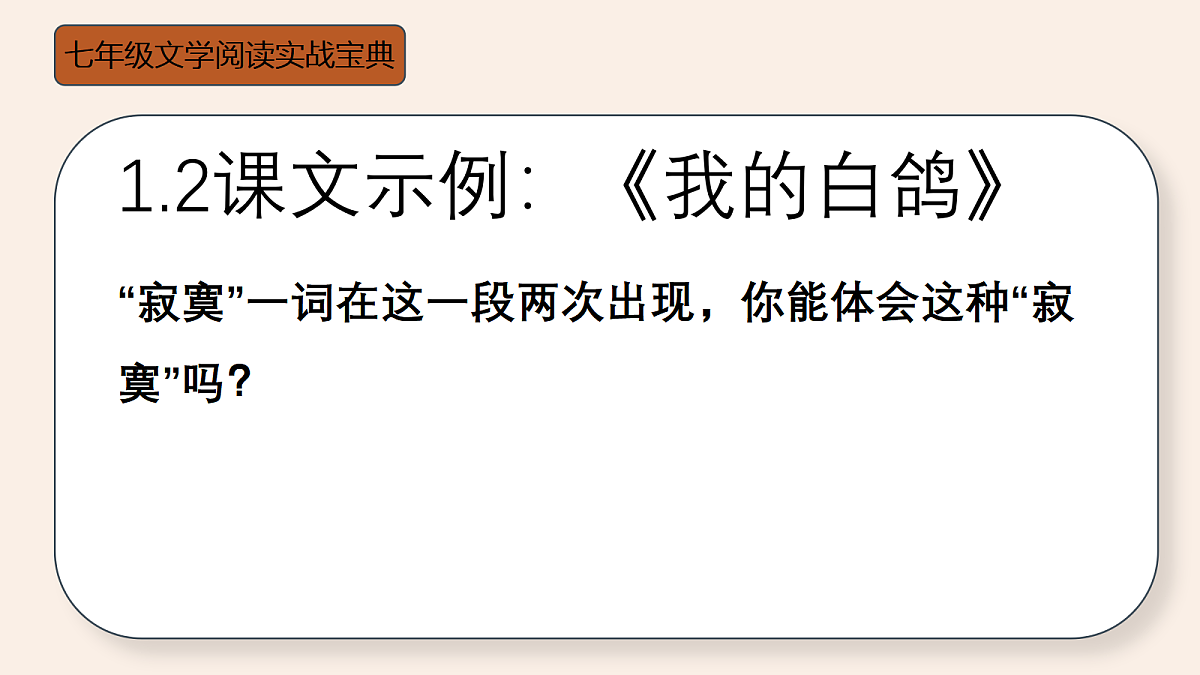 18447375第6页