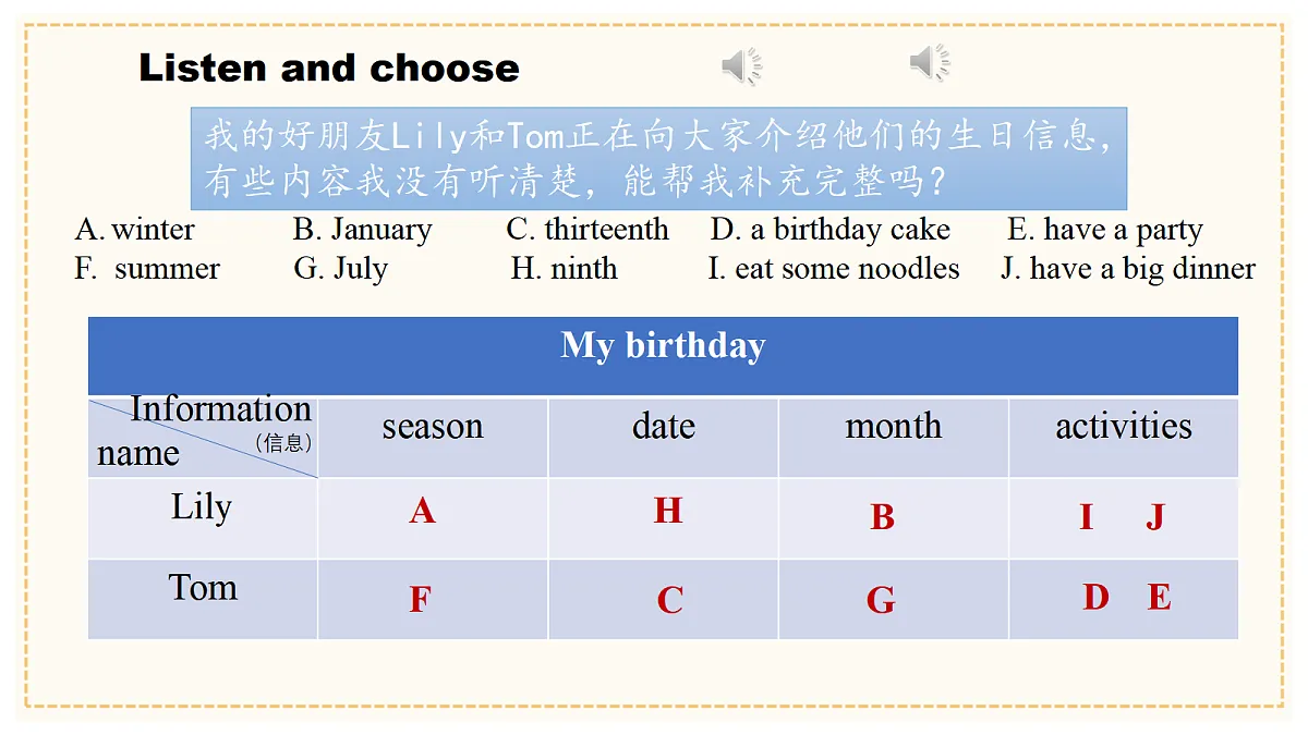 18447933第8页