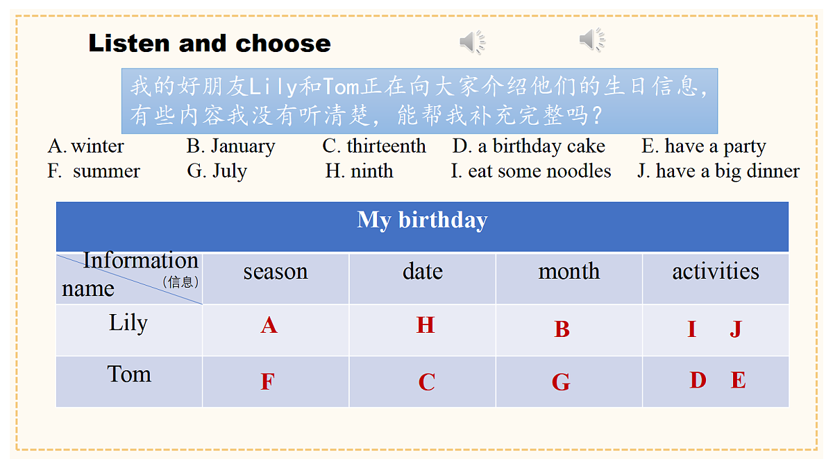 18447933第8页
