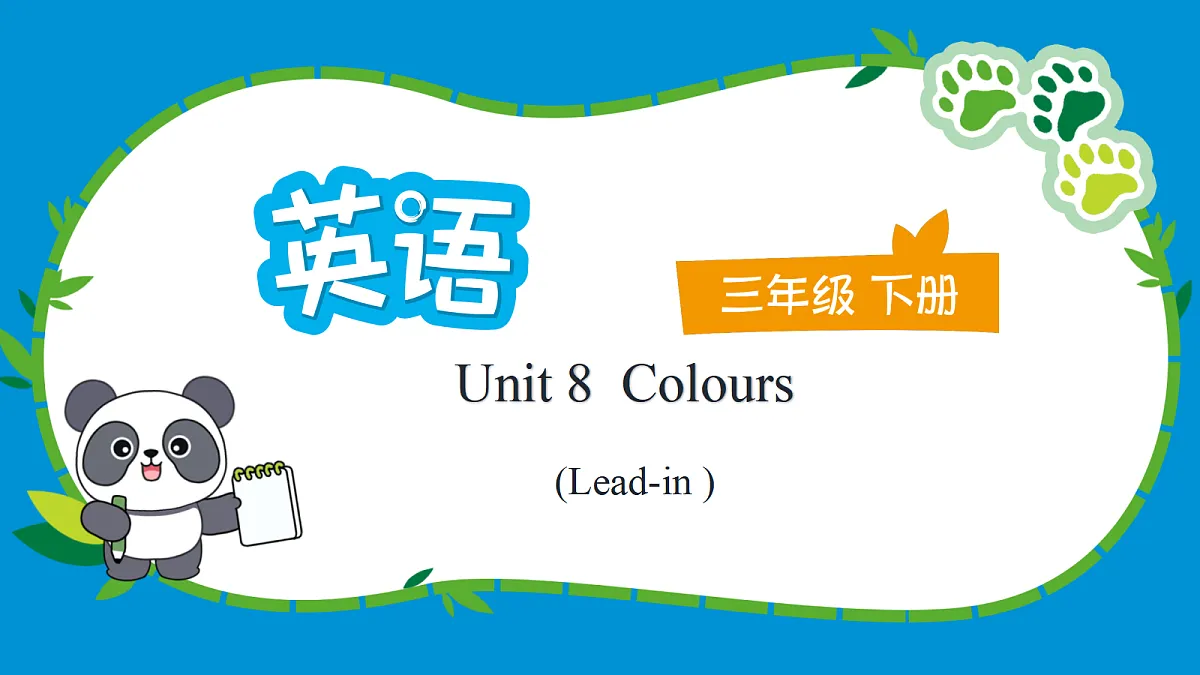 18447939第1页
