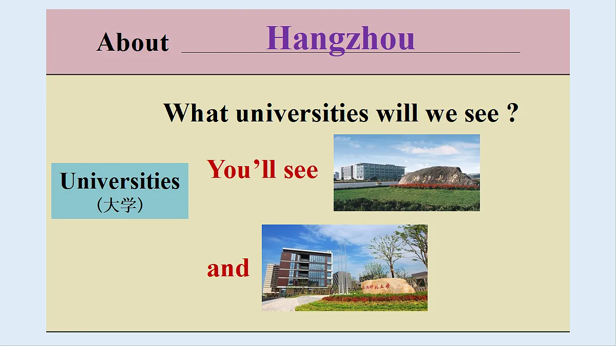 18447955第7页