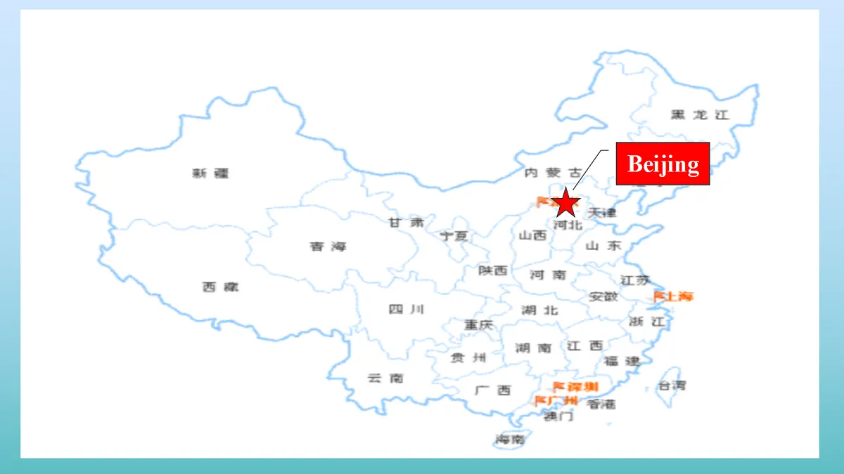 18447956第7页