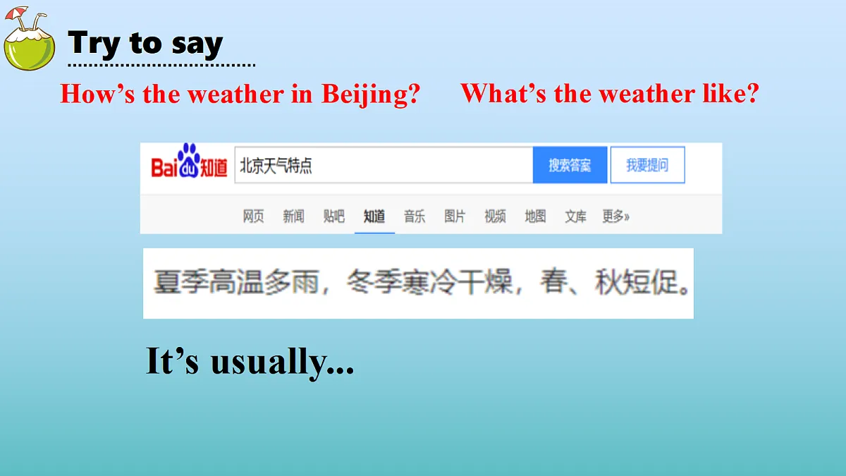 18447956第8页