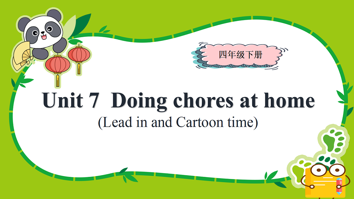 18448143第1页