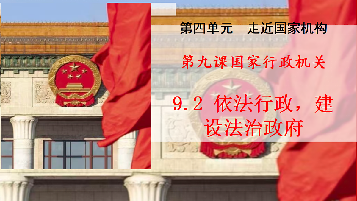 18448428第1页