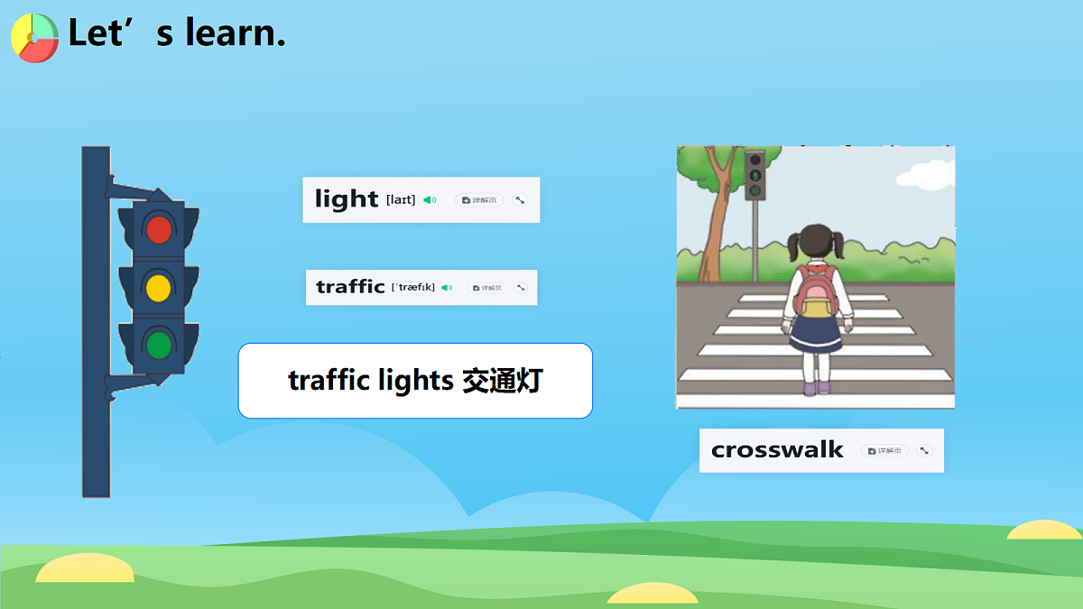 18448435第4页