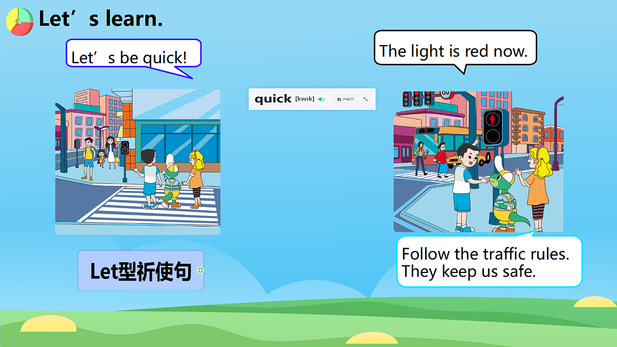 18448435第7页