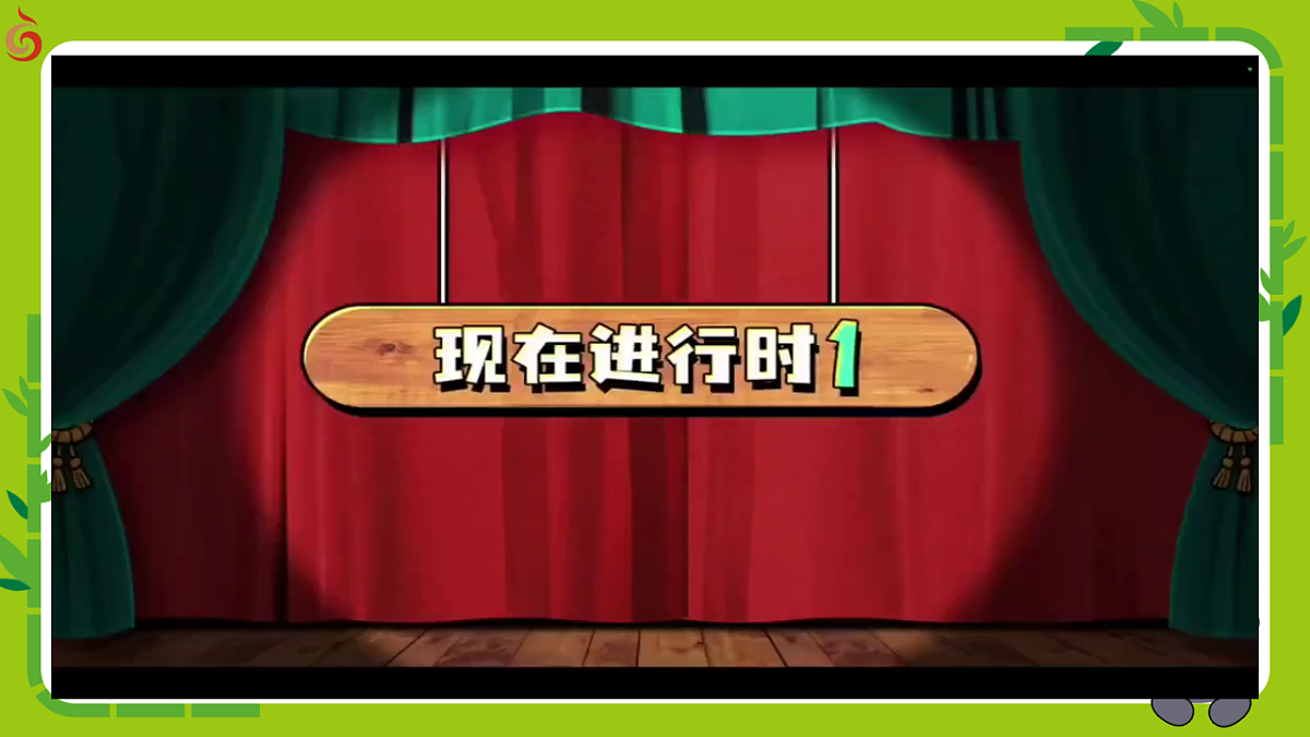 18448436第7页