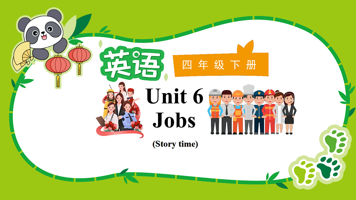 18448438第1页