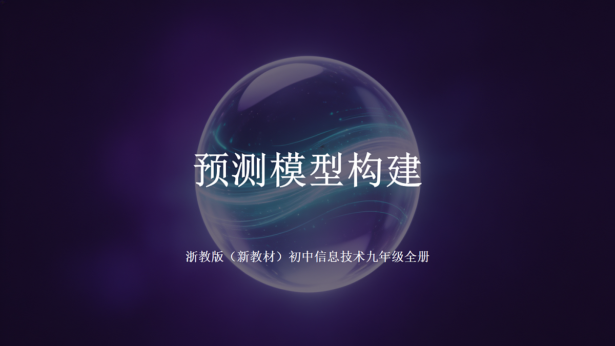 18448477第1页