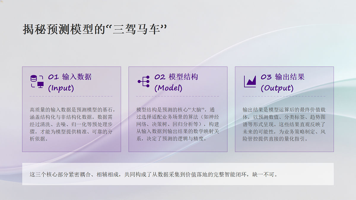 18448477第5页