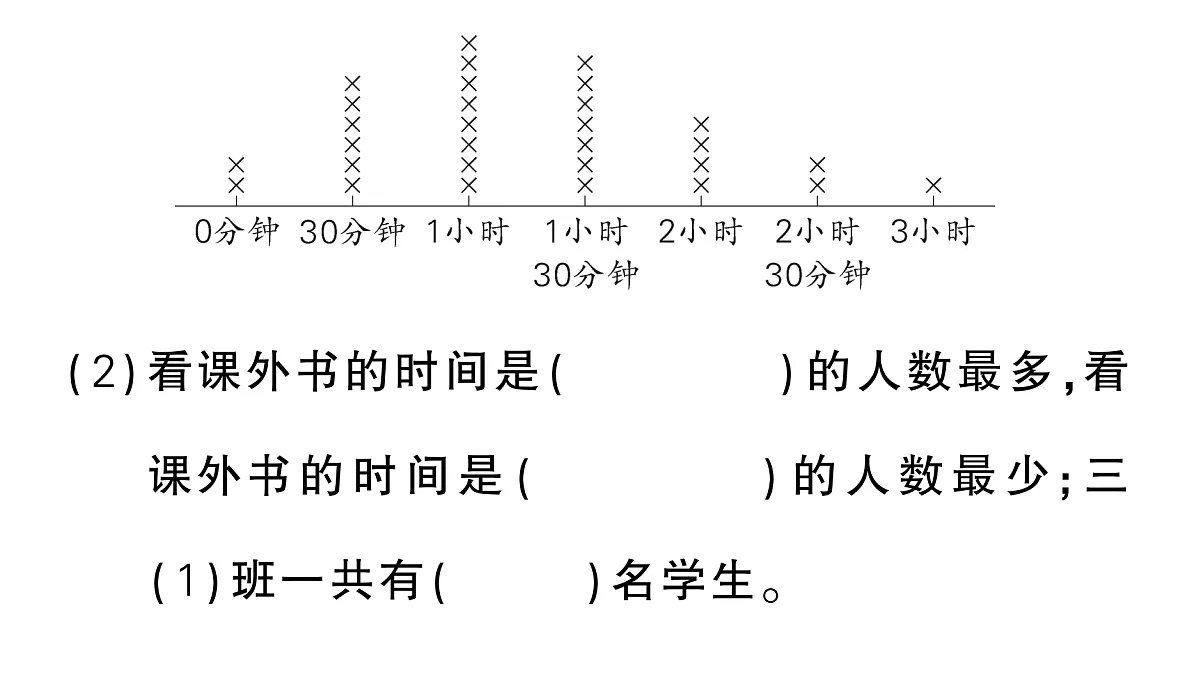 18448784第4页
