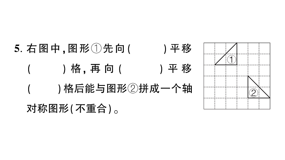 18448792第4页