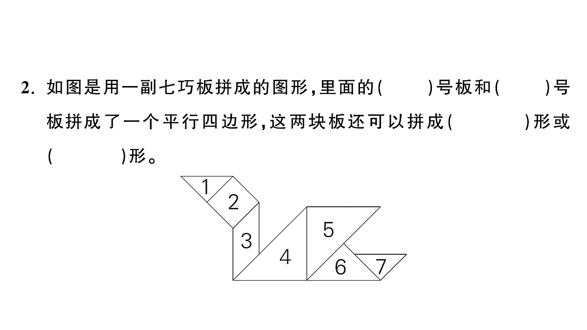 18448800第3页
