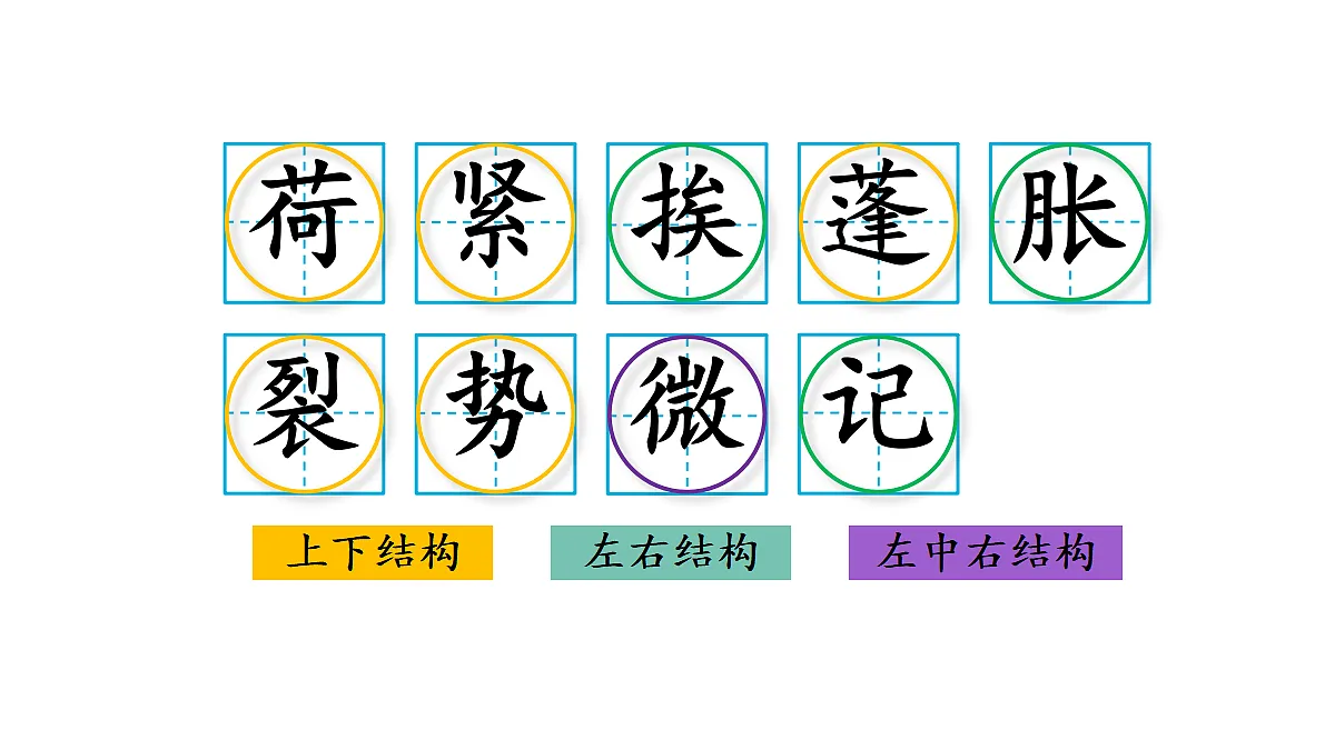 18448809第2页
