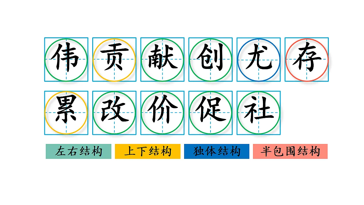 18448816第2页