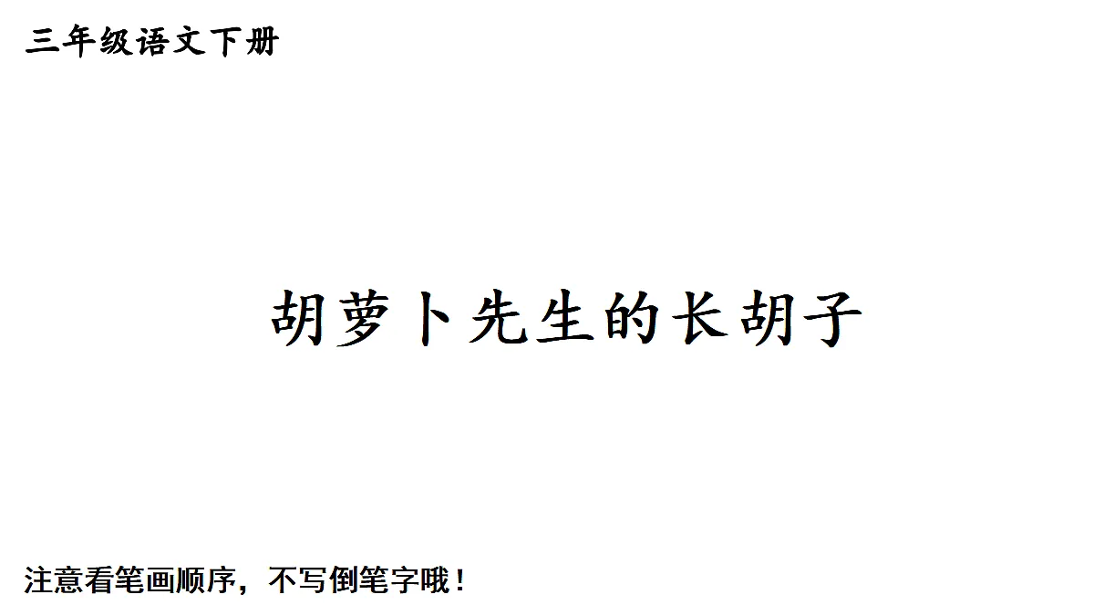 18448818第1页