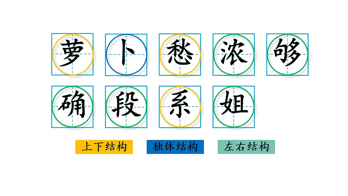 18448818第2页