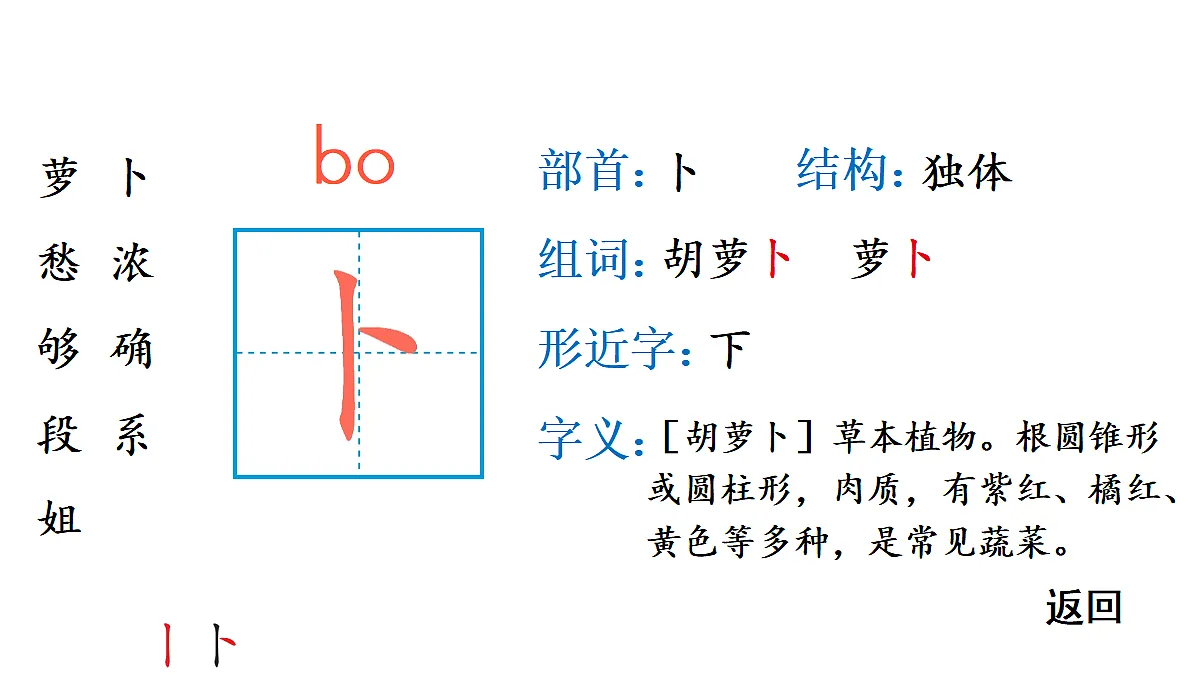 18448818第4页