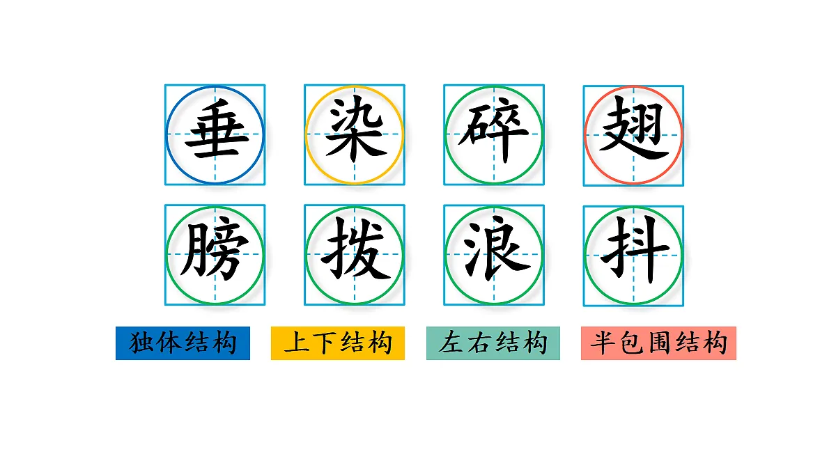 18448820第2页
