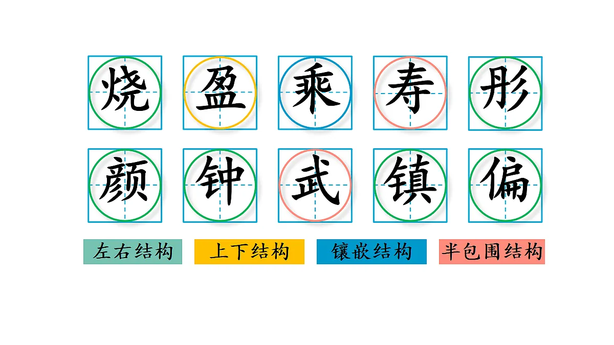 18448823第2页