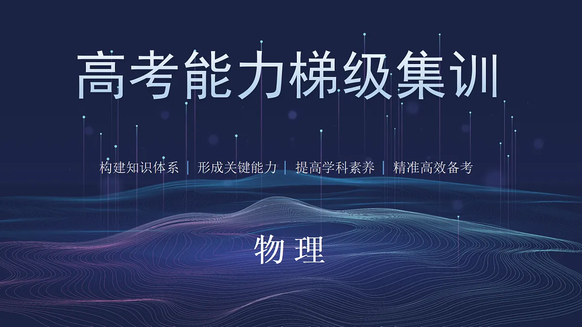18448843第1页