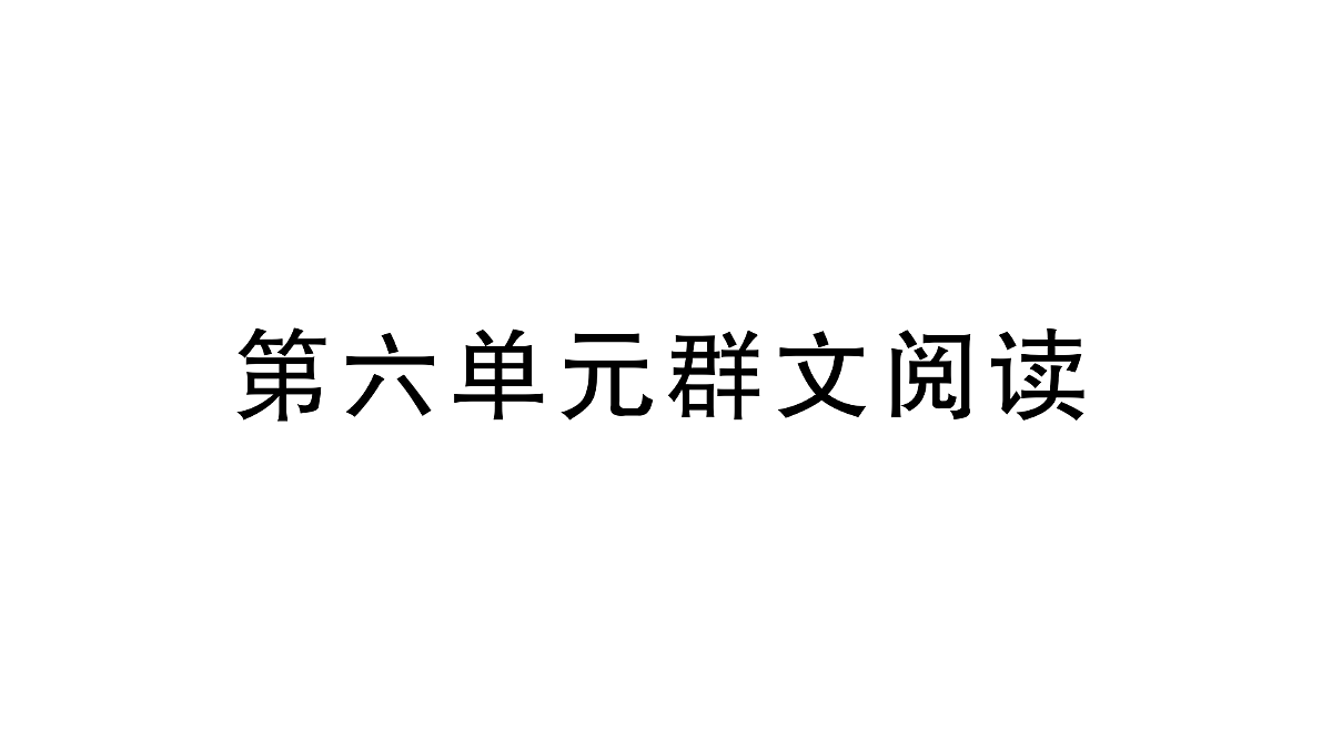 18448853第1页